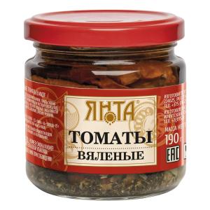 Томаты вяленые в масле