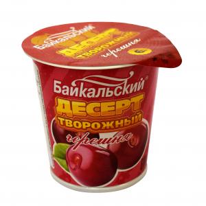 Десерт творожный "Байкальский" черешня