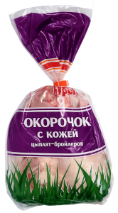 Окорочок с кожей цыпленка-бройл