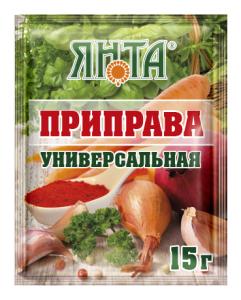 Приправа универсальная