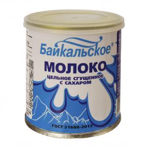 Молоко цельное сгущенное с сахаром "Байкальское"