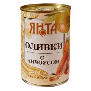 Оливки фаршированные наполнителем "Анчоус"