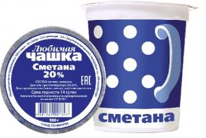 Сметана «Любимая чашка»