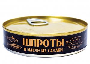 Шпроты в масле из салаки "Подводка"