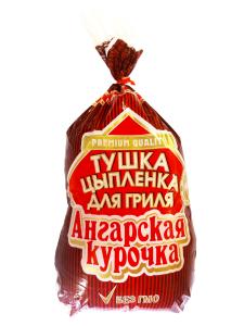 Цыпленок для гриля Цыпленок для гриля