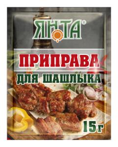 Приправа для шашлыка