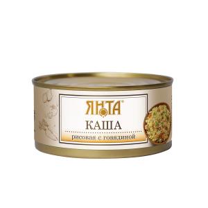 Каша рисовая с говядиной Каша рисовая с говядиной